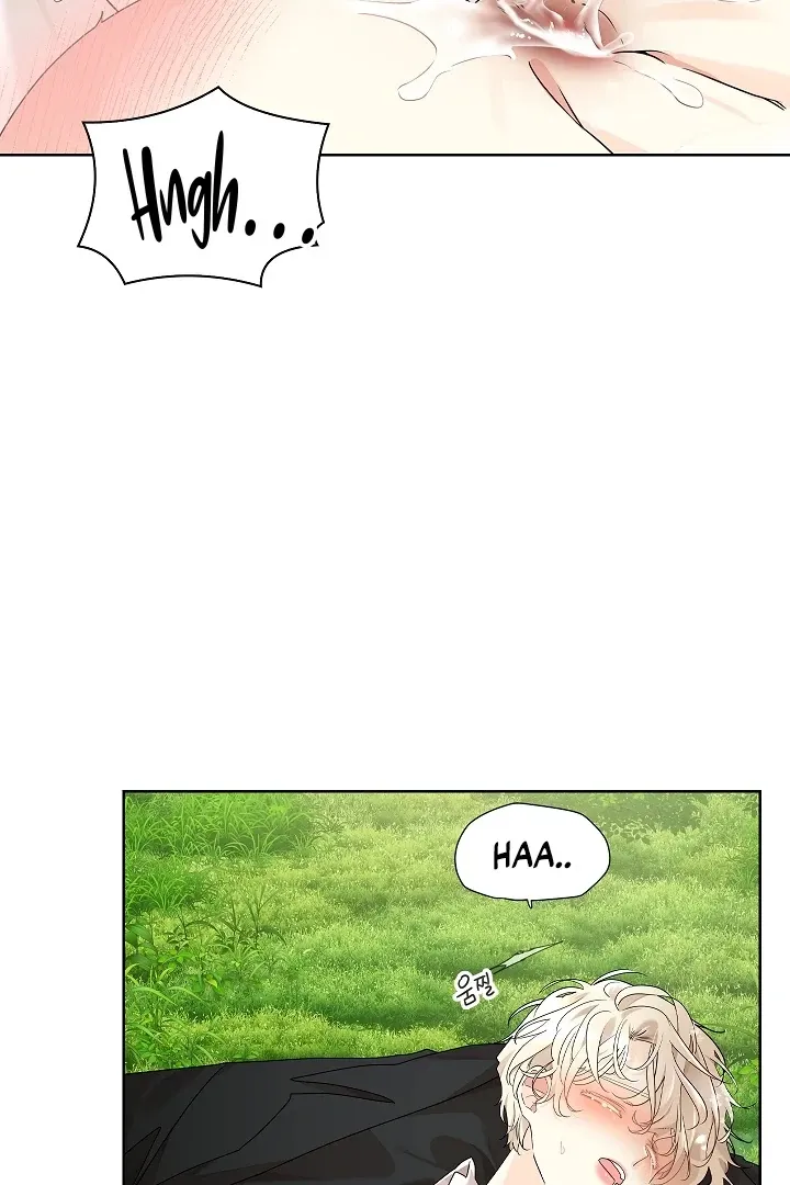 Read Snake Hole chapter 1 image 68 on Lezhin