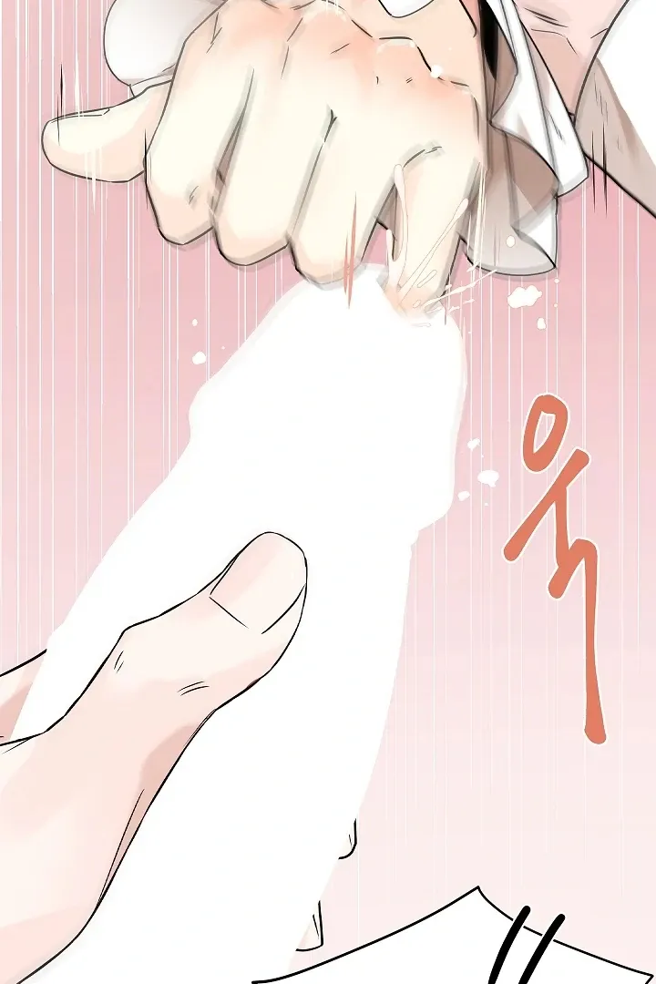 Read Snake Hole chapter 1 image 99 on Lezhin