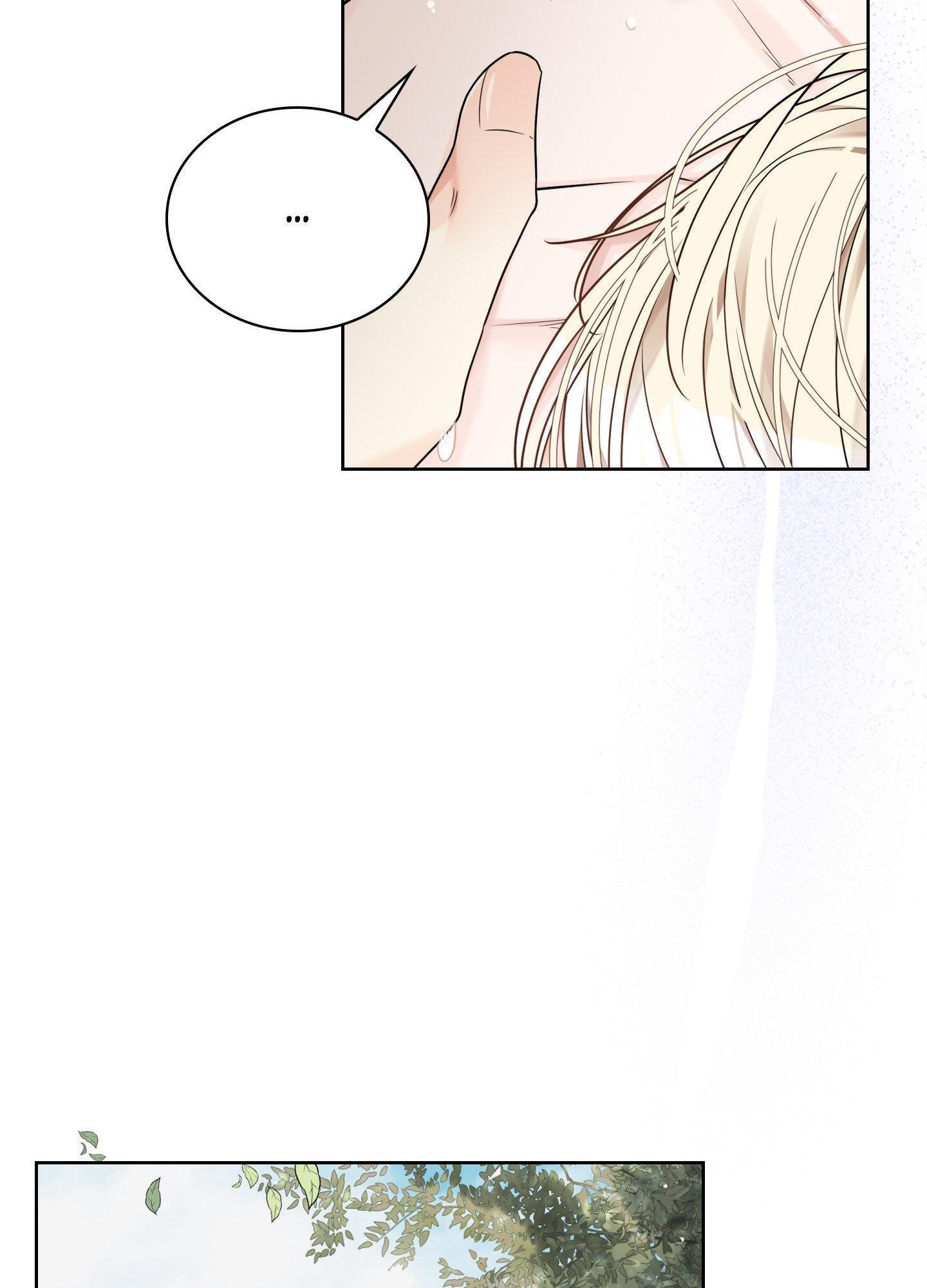 Read Snake Hole chapter 10 image 26 on Lezhin
