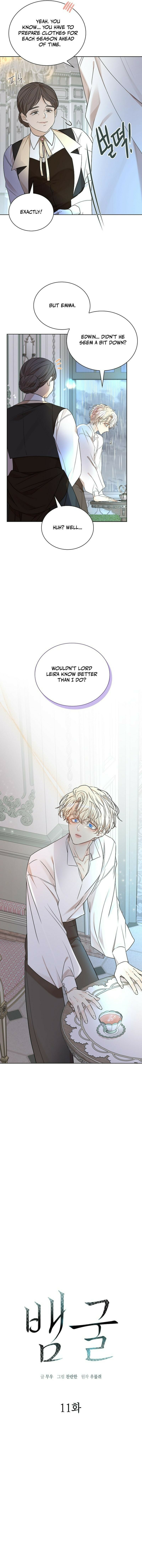 Read Snake Hole chapter 11 image 3 on Lezhin