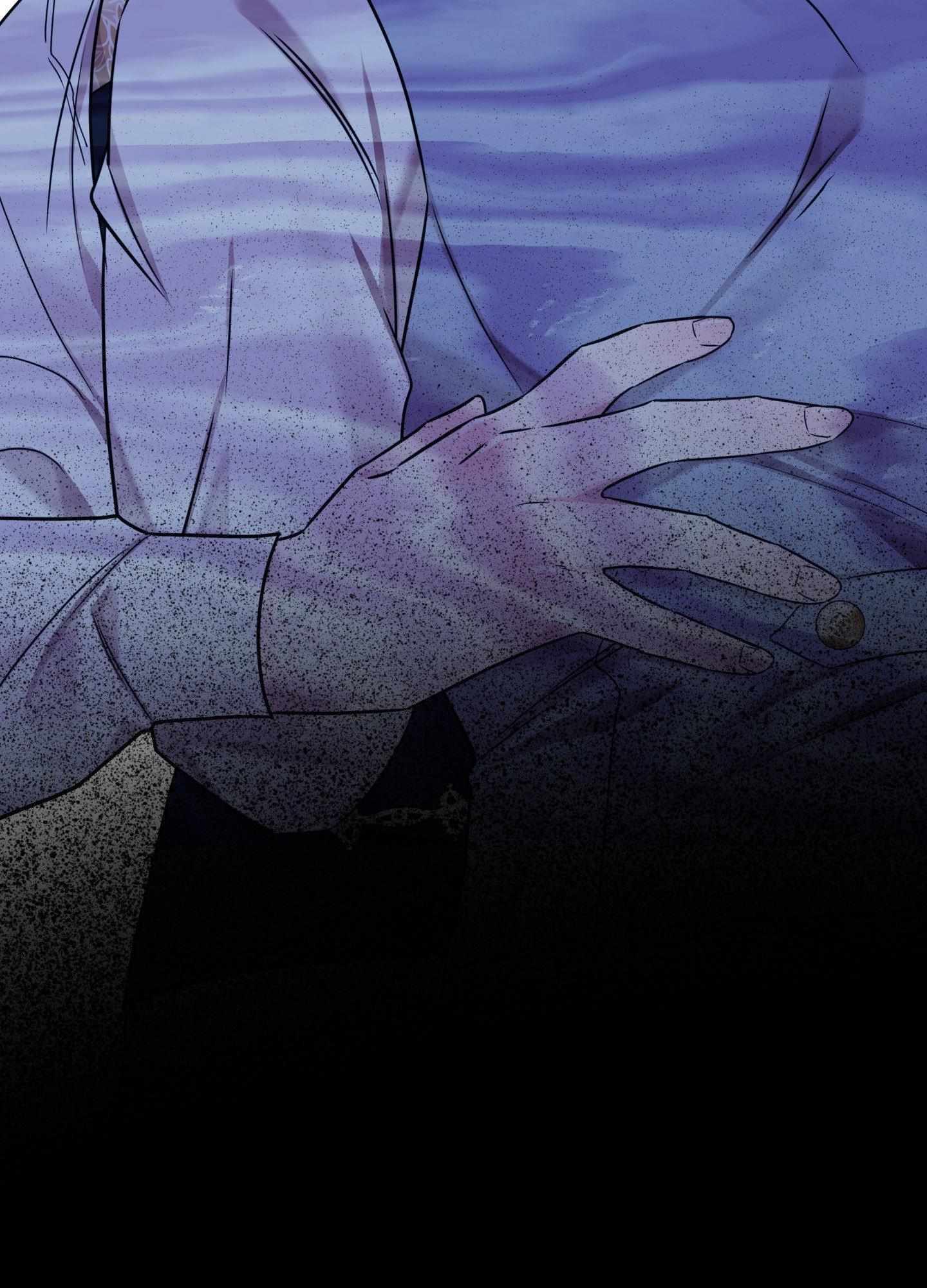 Read Snake Hole chapter 16 image 73 on Lezhin