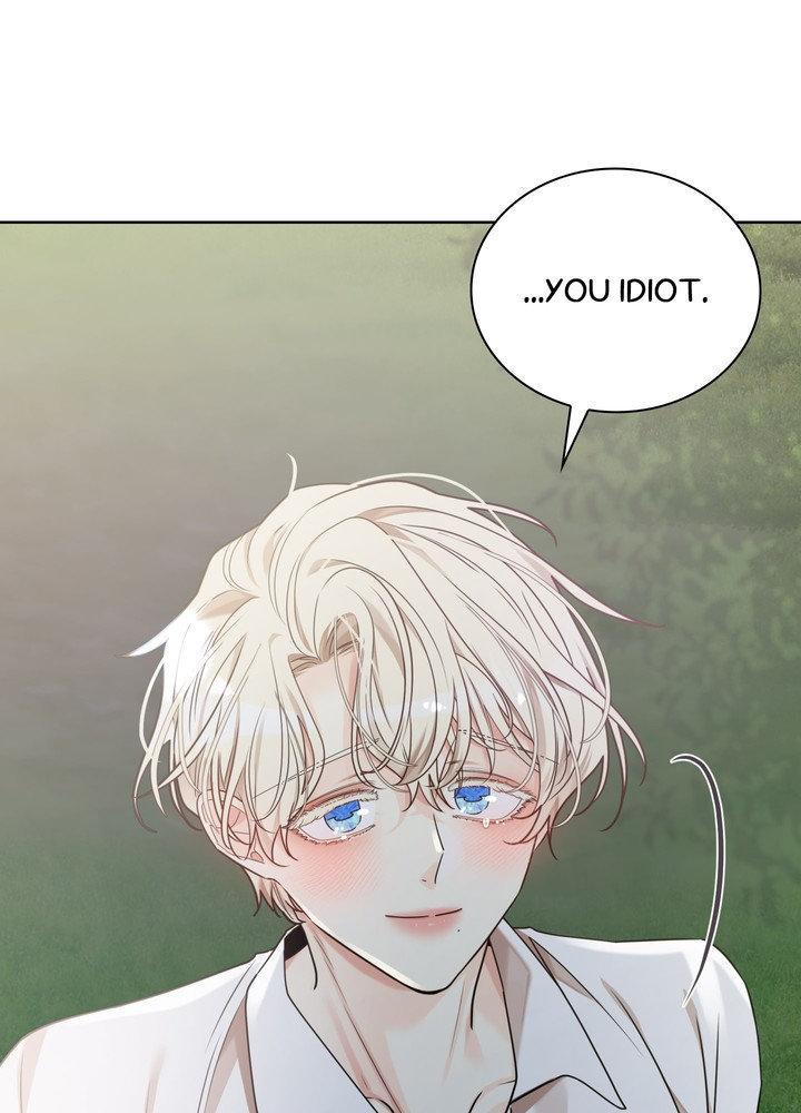 Read Snake Hole chapter 19 image 104 on Lezhin