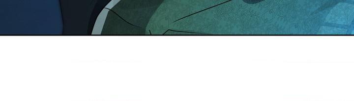 Read Snake Hole chapter 19 image 13 on Lezhin