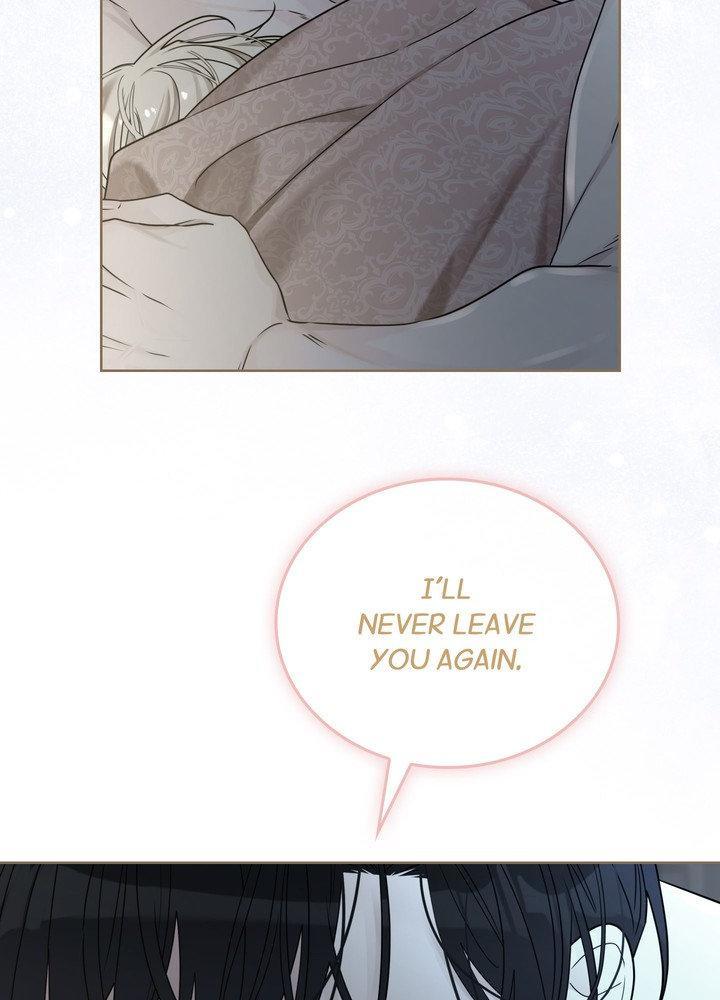 Read Snake Hole chapter 19 image 50 on Lezhin