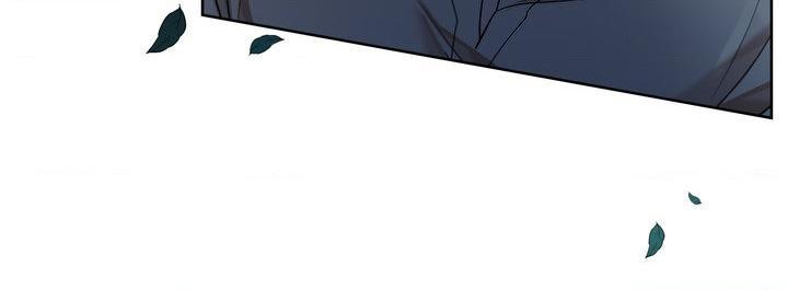Read Snake Hole chapter 19 image 70 on Lezhin
