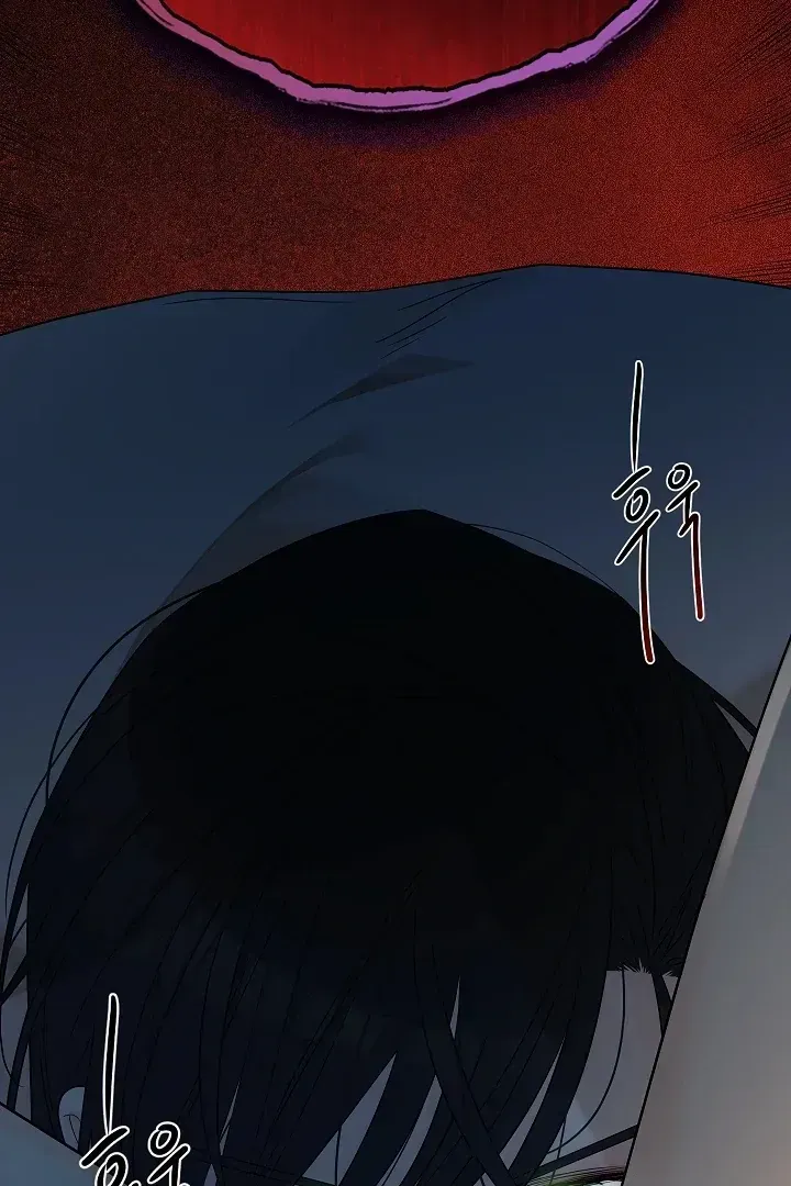 Read Snake Hole chapter 2.1 image 120 on Lezhin