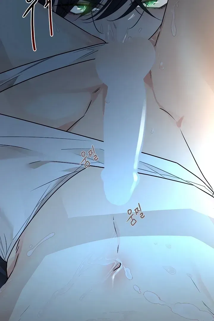 Read Snake Hole chapter 2.1 image 121 on Lezhin