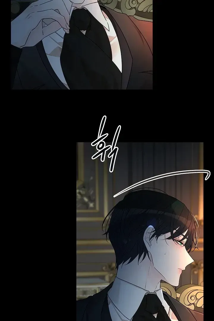 Read Snake Hole chapter 2.1 image 19 on Lezhin