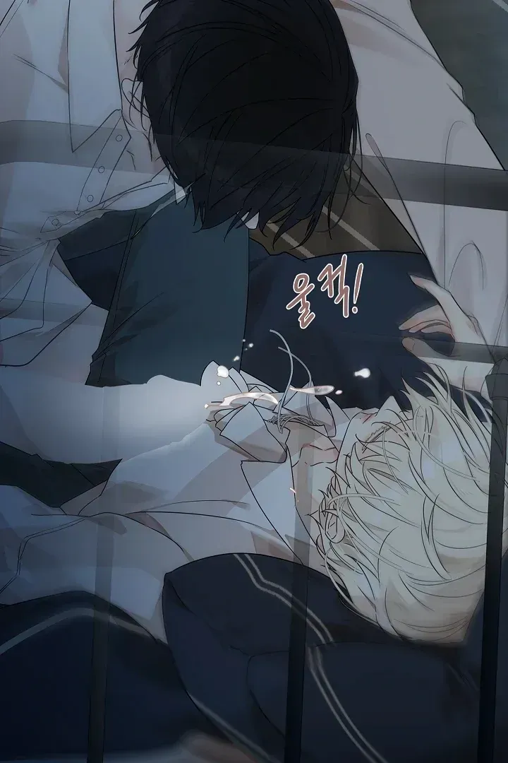 Read Snake Hole chapter 2.1 image 94 on Lezhin