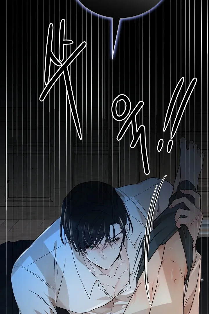 Read Snake Hole chapter 2 image 103 on Lezhin