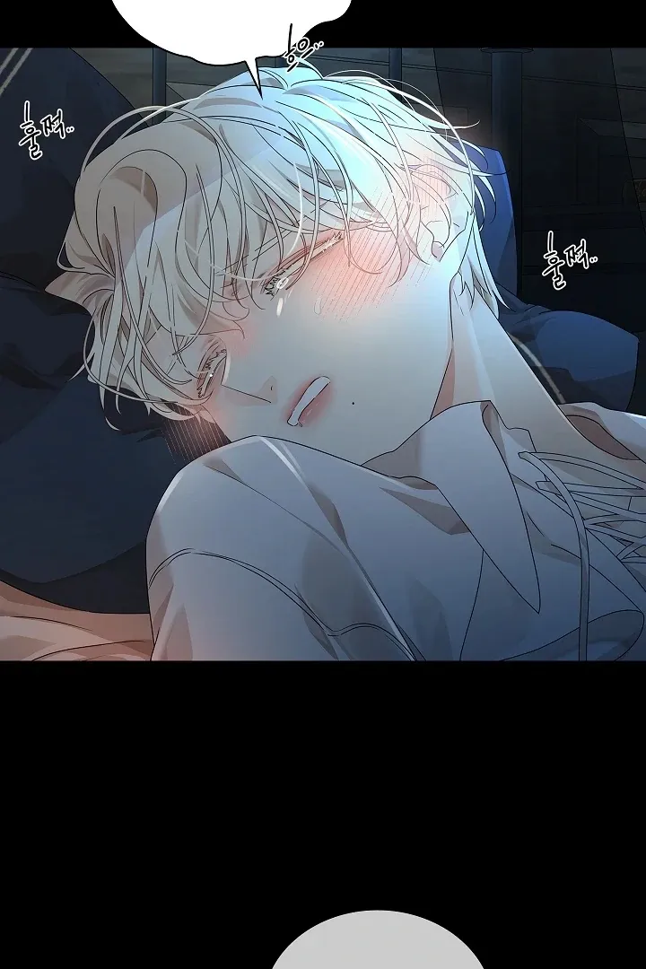 Read Snake Hole chapter 2 image 117 on Lezhin