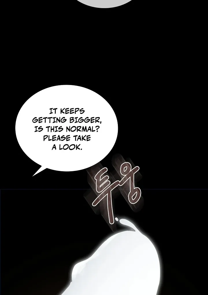 Read Snake Hole chapter 2 image 40 on Lezhin
