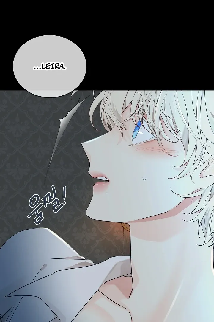 Read Snake Hole chapter 2 image 46 on Lezhin