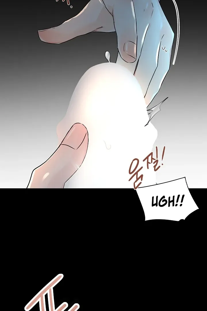 Read Snake Hole chapter 2 image 88 on Lezhin