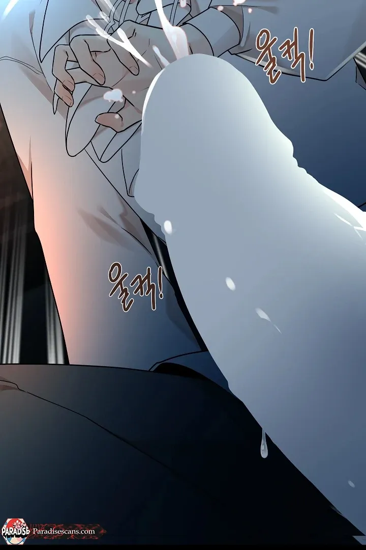 Read Snake Hole chapter 2 image 90 on Lezhin