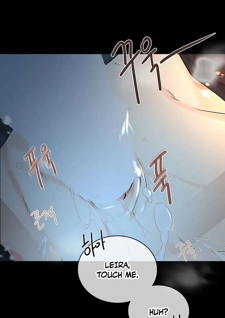 Read Snake Hole chapter 2 image 97 on Lezhin