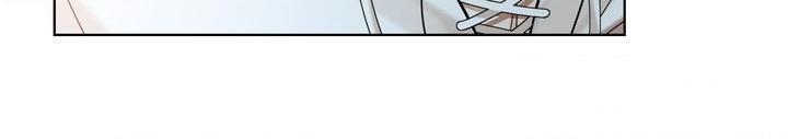 Read Snake Hole chapter 25 image 12 on Lezhin