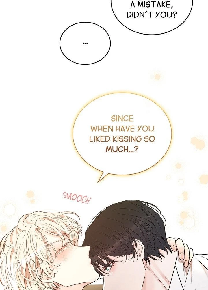 Read Snake Hole chapter 26 image 48 on Lezhin