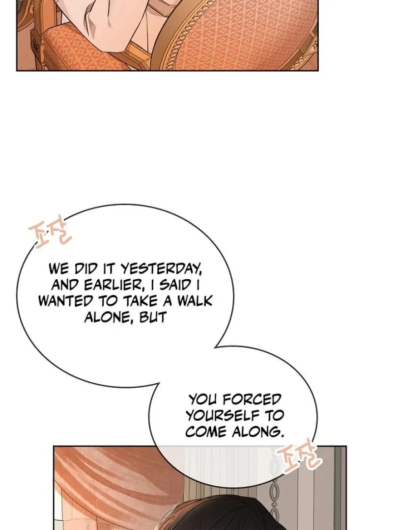 Read Snake Hole chapter 3 image 101 on Lezhin
