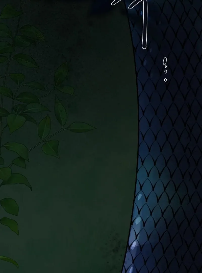 Read Snake Hole chapter 3 image 121 on Lezhin