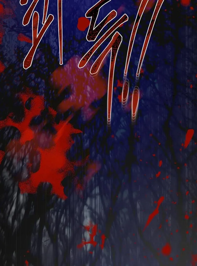 Read Snake Hole chapter 3 image 129 on Lezhin
