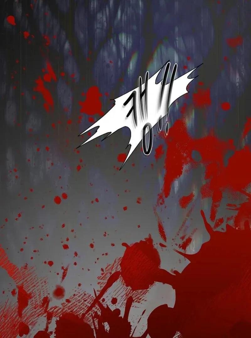 Read Snake Hole chapter 3 image 130 on Lezhin