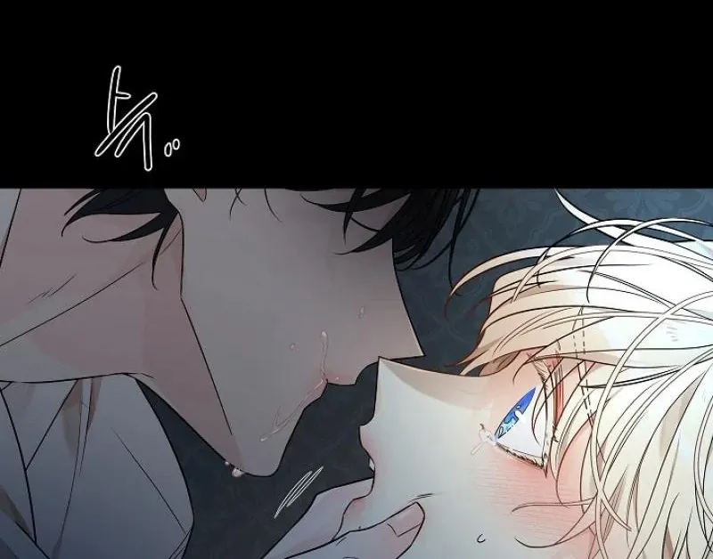 Read Snake Hole chapter 3 image 16 on Lezhin