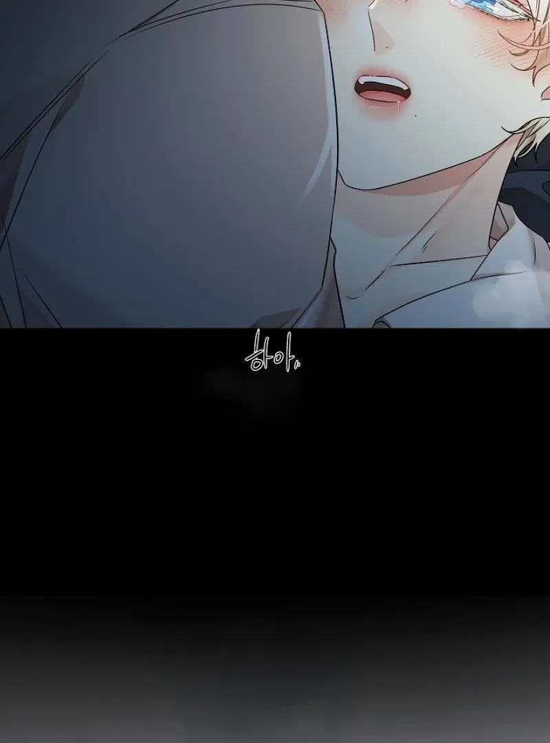 Read Snake Hole chapter 3 image 23 on Lezhin