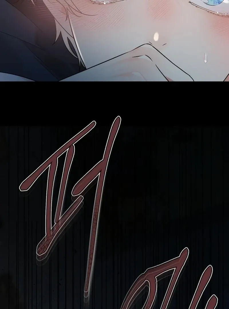 Read Snake Hole chapter 3 image 33 on Lezhin