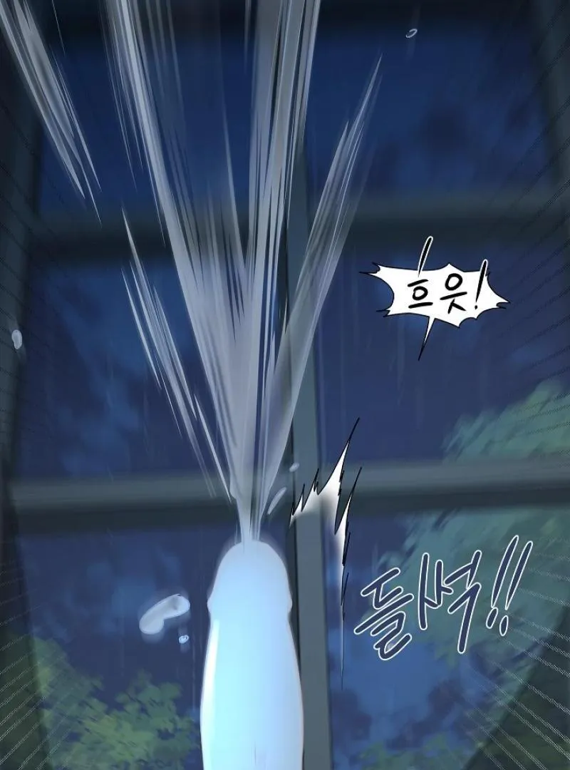 Read Snake Hole chapter 3 image 58 on Lezhin