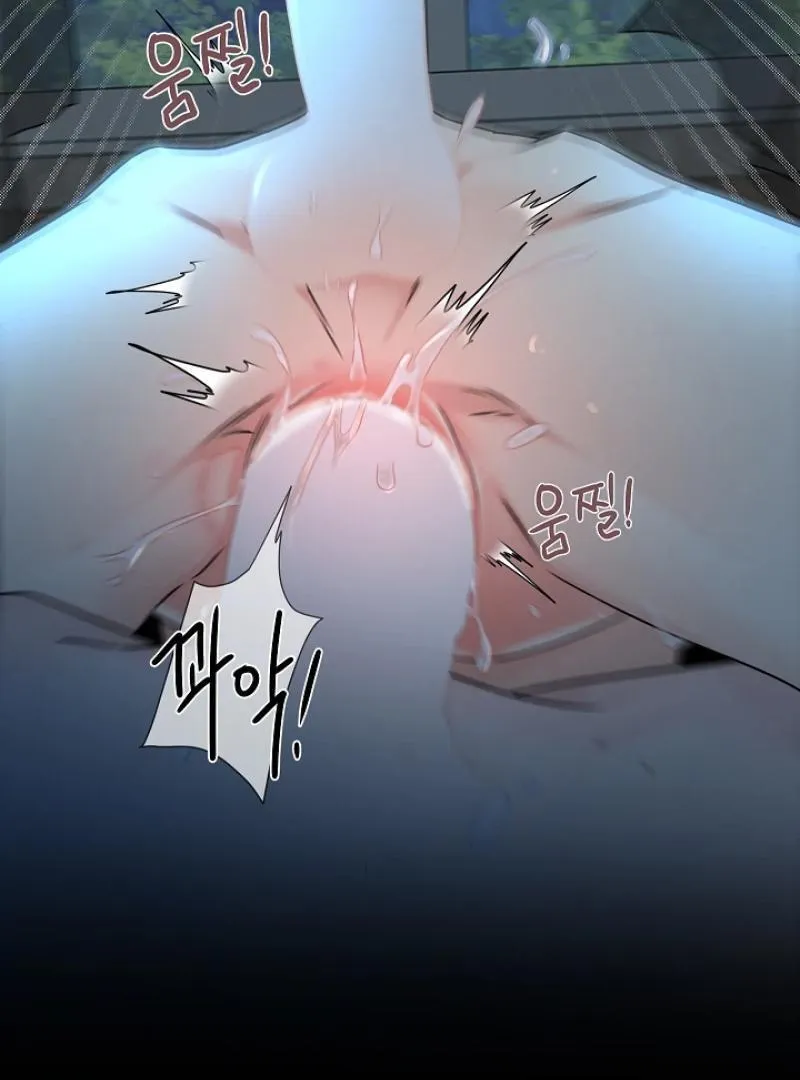 Read Snake Hole chapter 3 image 59 on Lezhin