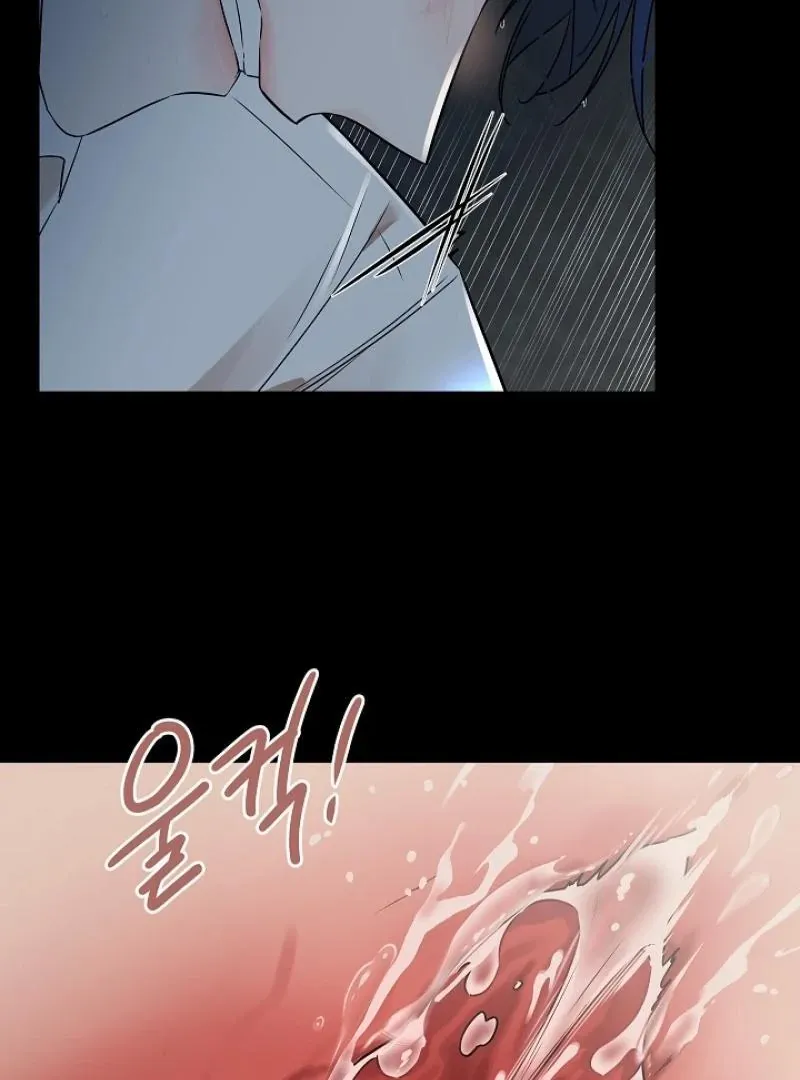 Read Snake Hole chapter 3 image 61 on Lezhin
