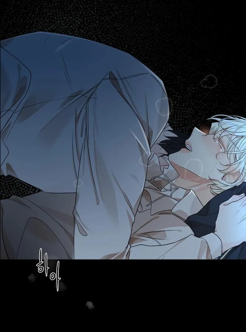 Read Snake Hole chapter 3 image 65 on Lezhin