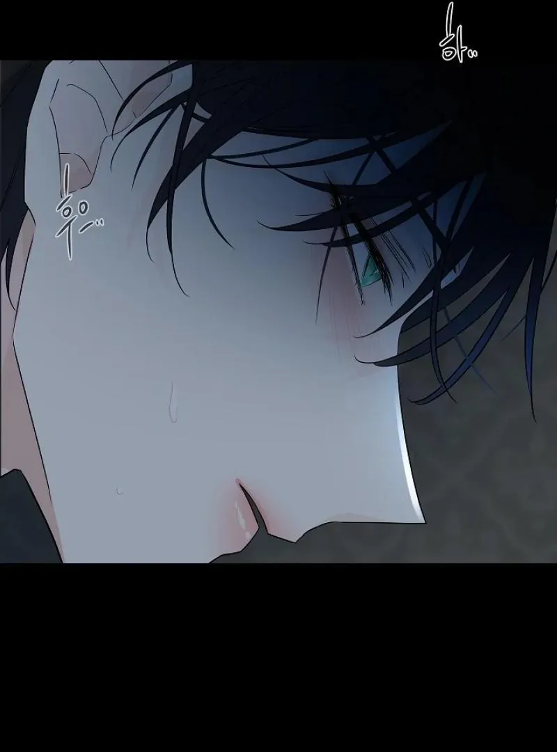 Read Snake Hole chapter 3 image 66 on Lezhin