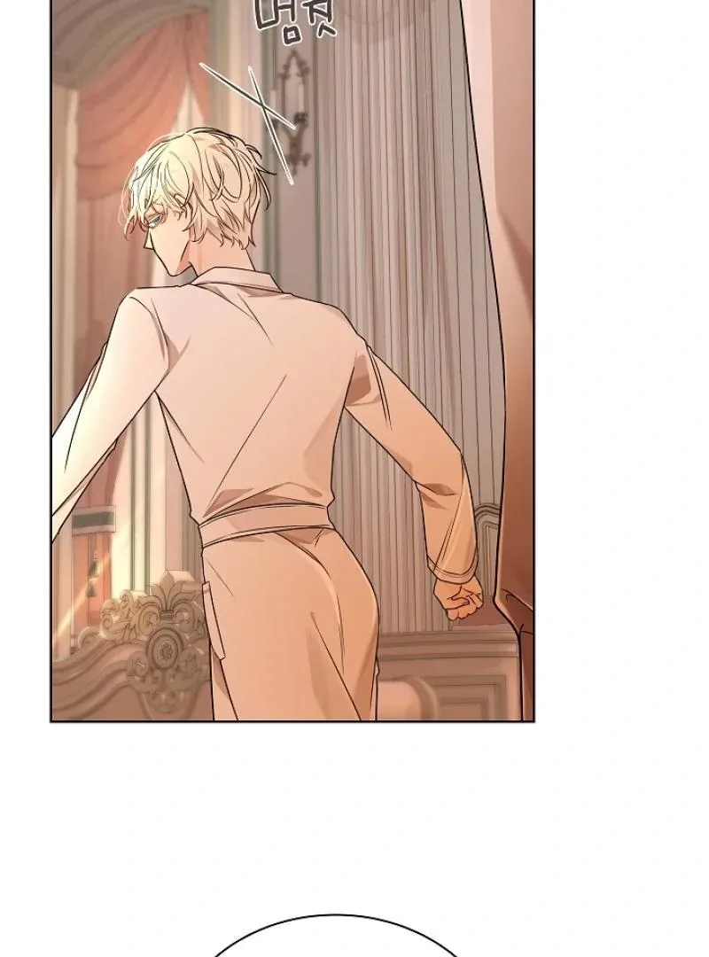 Read Snake Hole chapter 3 image 93 on Lezhin