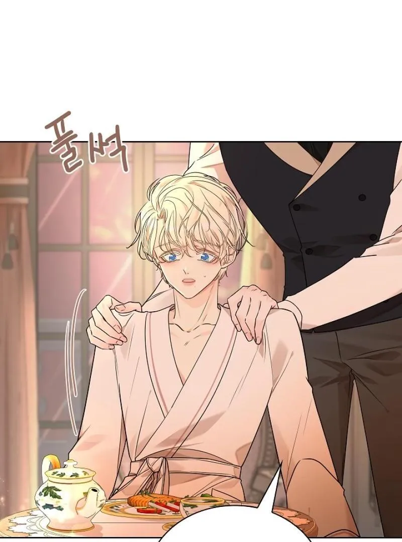 Read Snake Hole chapter 3 image 98 on Lezhin