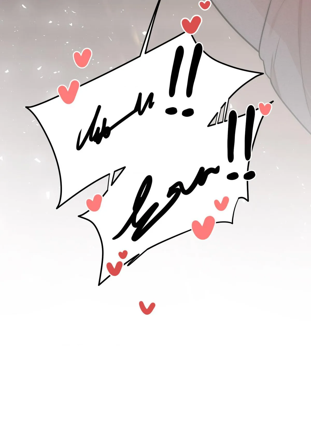 Read Snake Hole chapter 30 image 73 on Lezhin