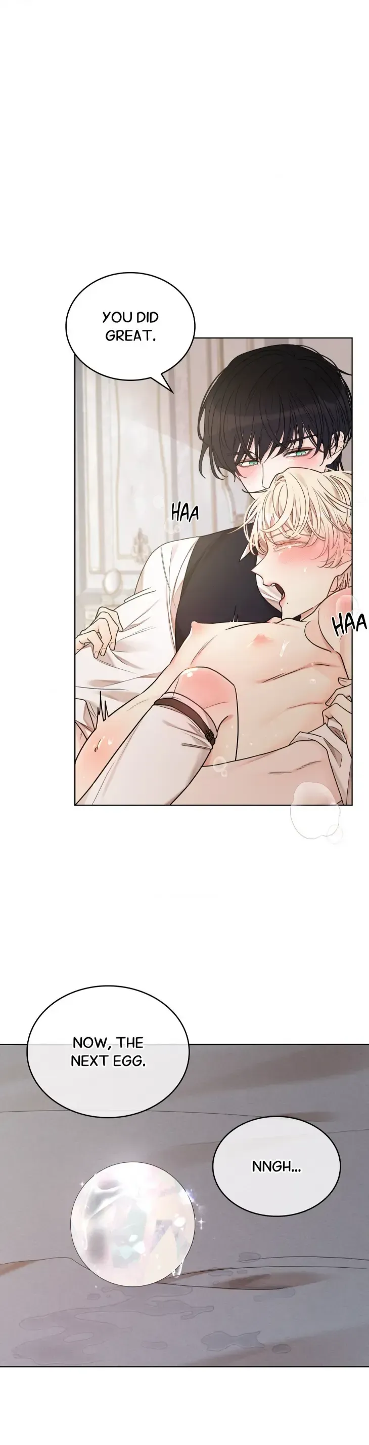 Read Snake Hole chapter 31 image 15 on Lezhin