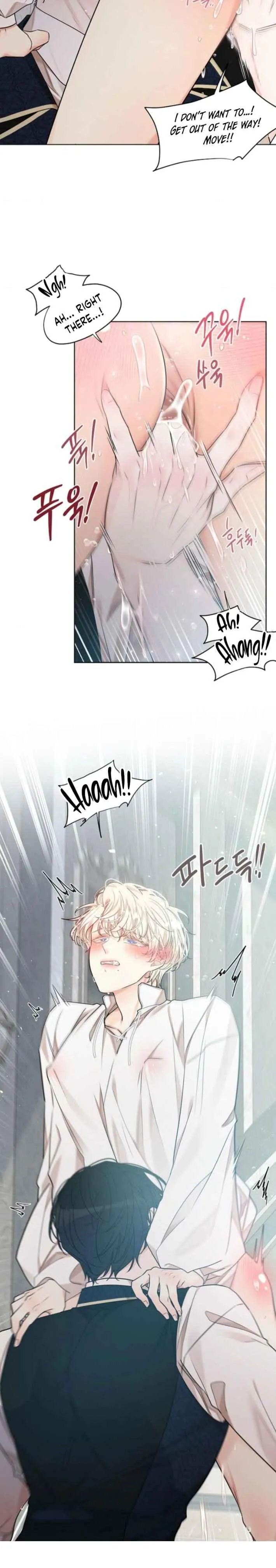 Snake Hole Chapter 32 page 4 - 