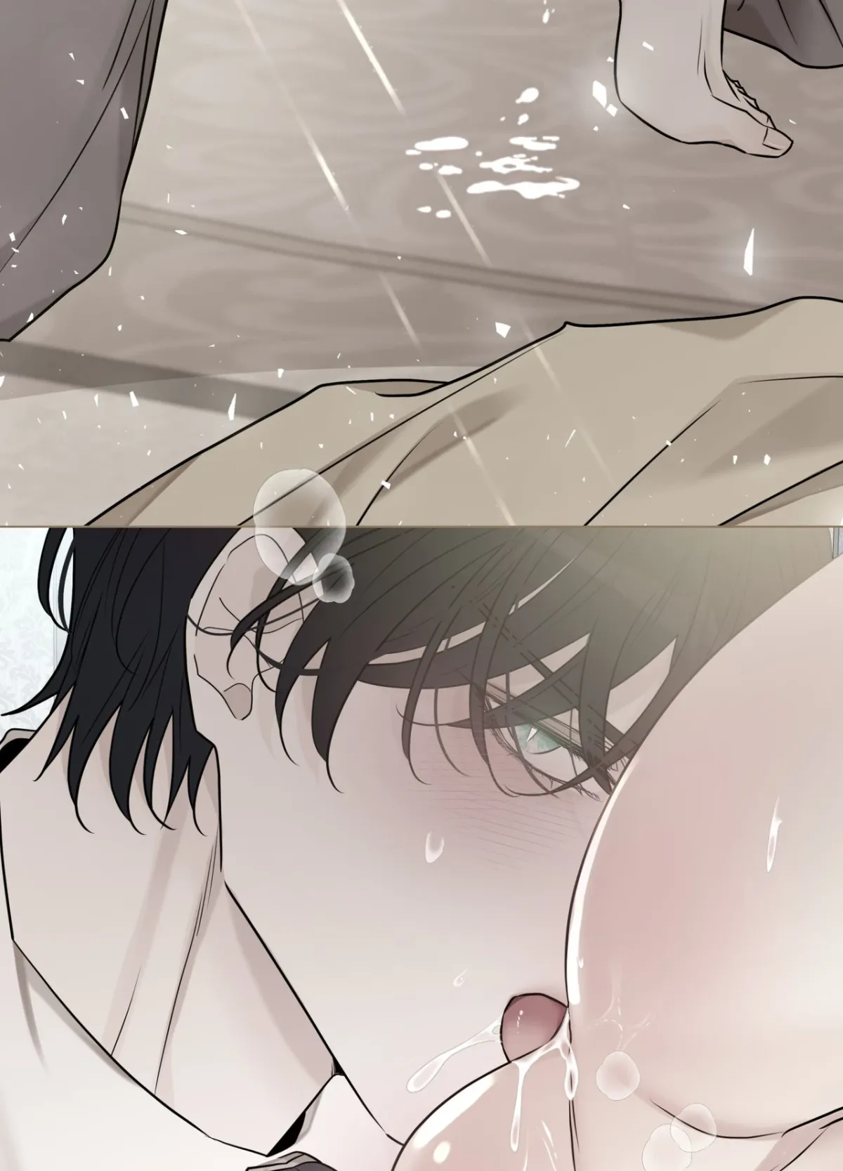 Snake Hole Chapter 33 page 51 - 