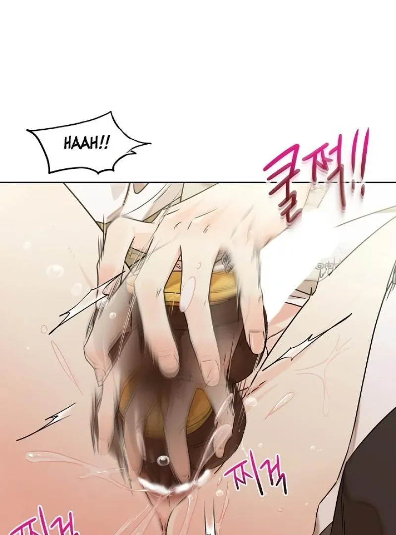 Read Snake Hole chapter 4 image 101 on Lezhin