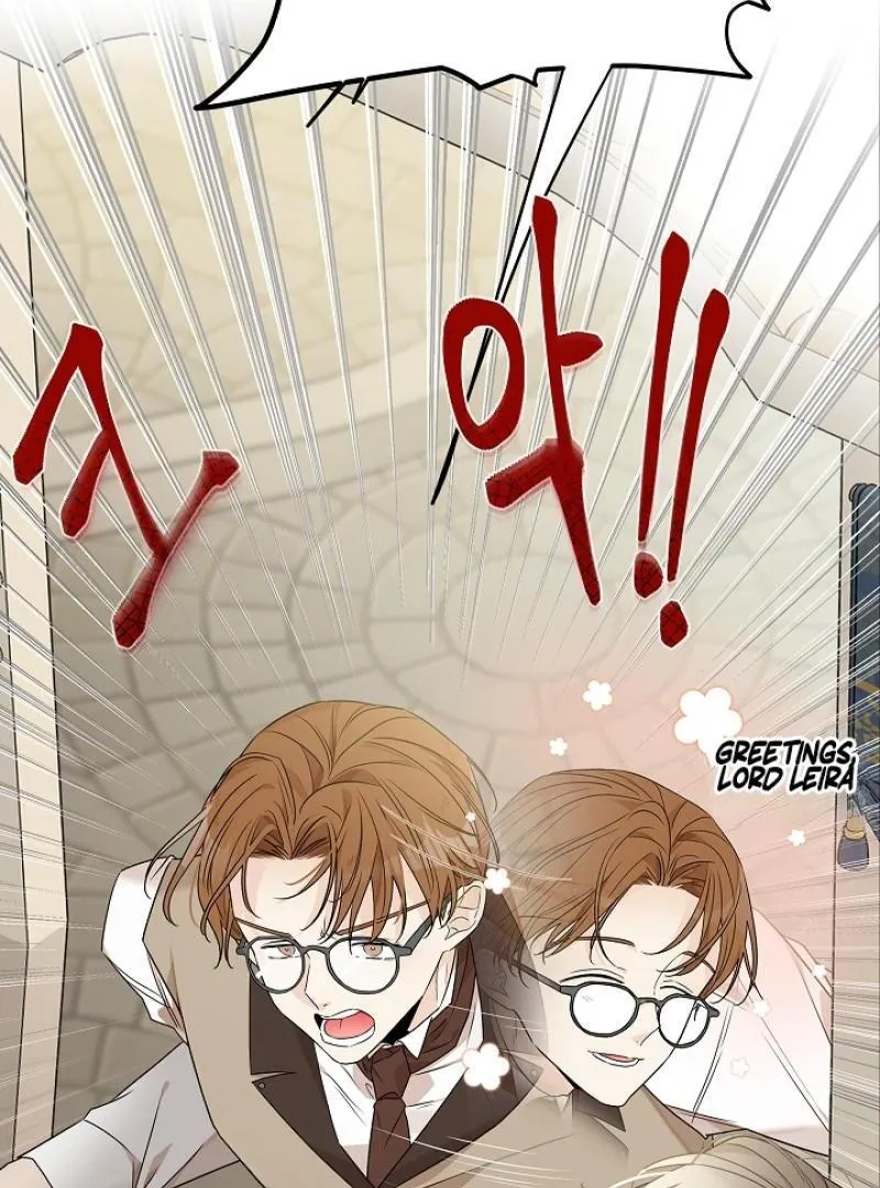 Read Snake Hole chapter 4 image 30 on Lezhin