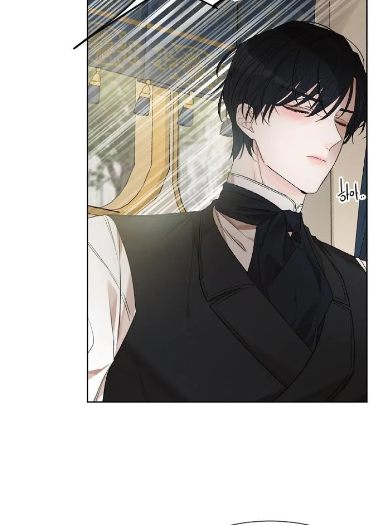 Read Snake Hole chapter 4 image 33 on Lezhin