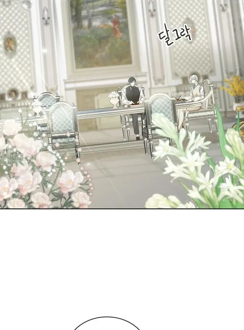 Read Snake Hole chapter 4 image 4 on Lezhin