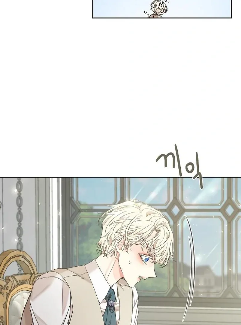 Read Snake Hole chapter 4 image 62 on Lezhin