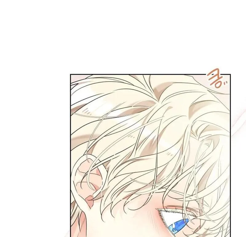 Read Snake Hole chapter 4 image 64 on Lezhin