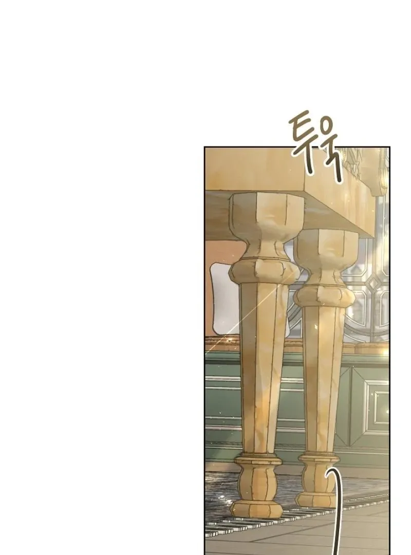 Read Snake Hole chapter 4 image 73 on Lezhin