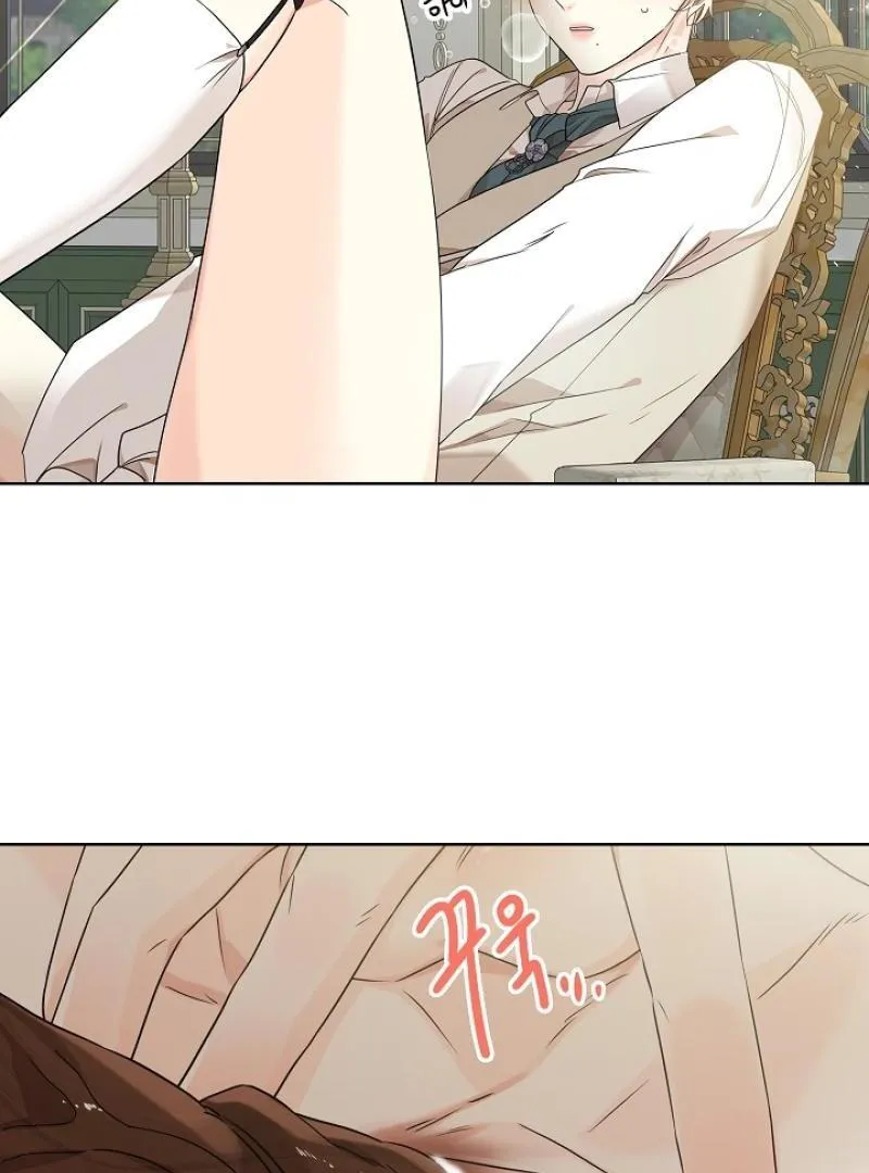 Read Snake Hole chapter 4 image 78 on Lezhin