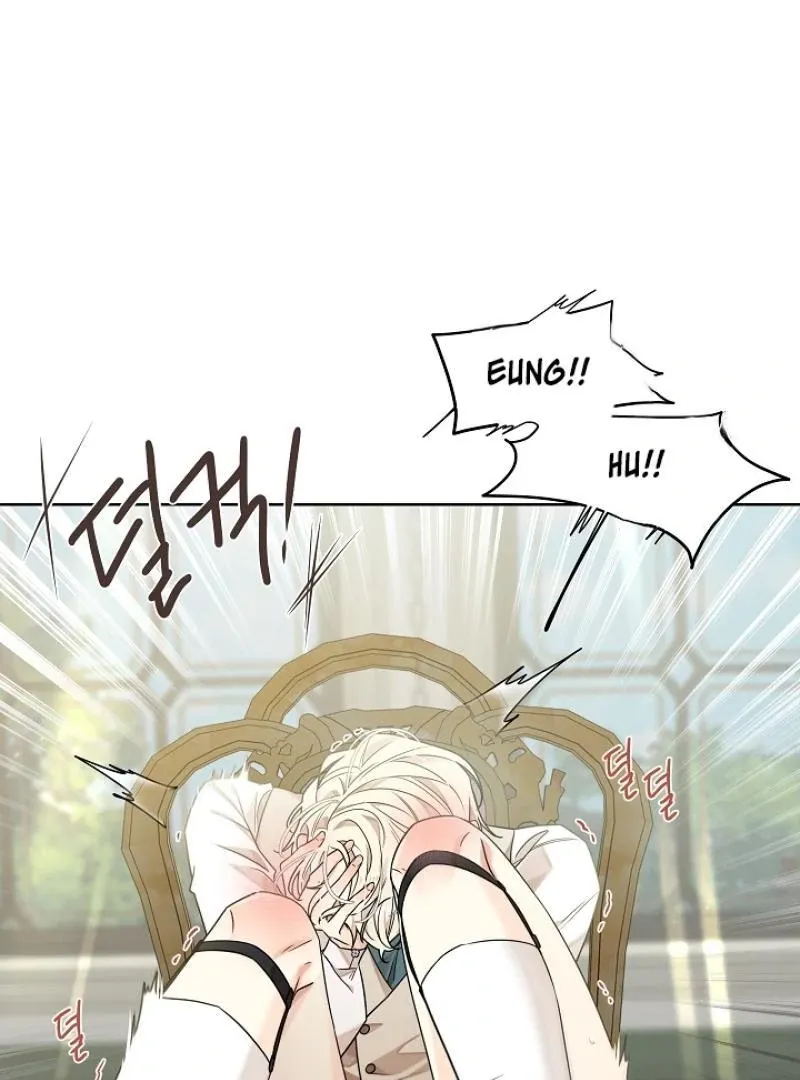 Read Snake Hole chapter 4 image 85 on Lezhin