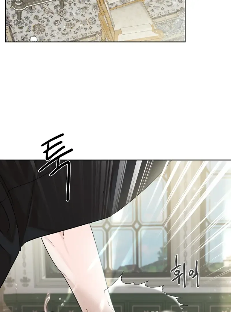 Read Snake Hole chapter 5 image 100 on Lezhin